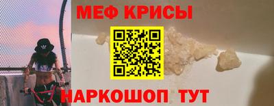индика Донской