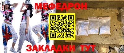 индика Донской