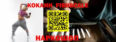 индика Донской