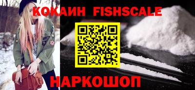 индика Донской