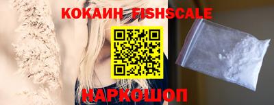 бошки Донецк
