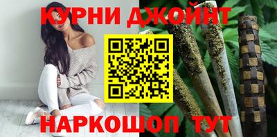 бошки Донецк