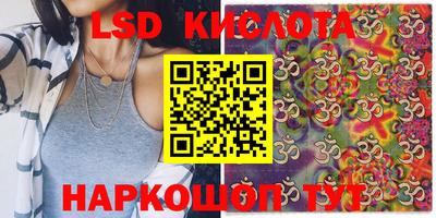 бошки Донецк