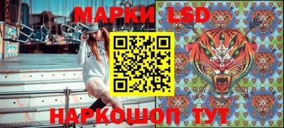 индика Донской