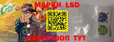 индика Донской