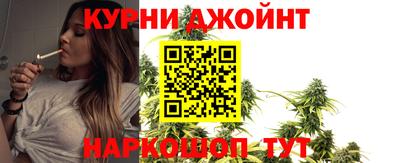 бошки Донецк