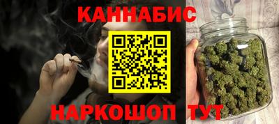 индика Донской