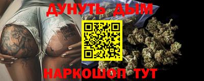 индика Донской