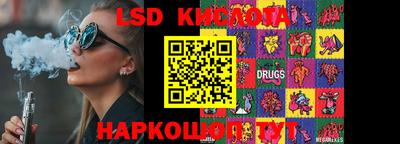 бошки Донецк
