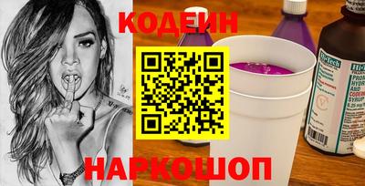 бошки Донецк