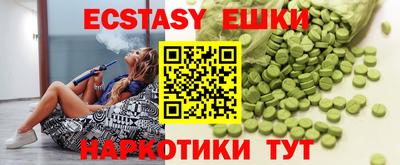 индика Донской