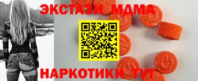 индика Донской