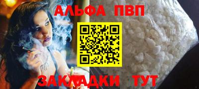 МДМА Дубна