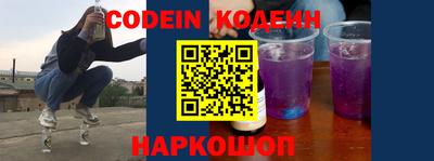 бошки Донецк