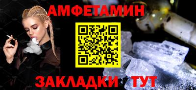 МДМА Дубна
