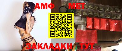 индика Донской