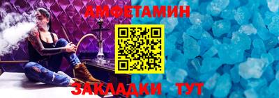 индика Донской