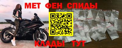 бошки Донецк