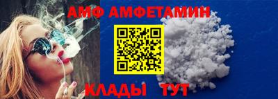 бошки Донецк