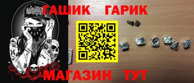 МДМА Дубна