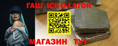 индика Донской