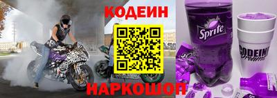 бошки Донецк