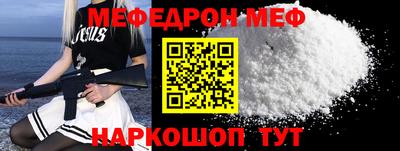 индика Донской