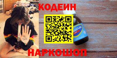 бошки Донецк