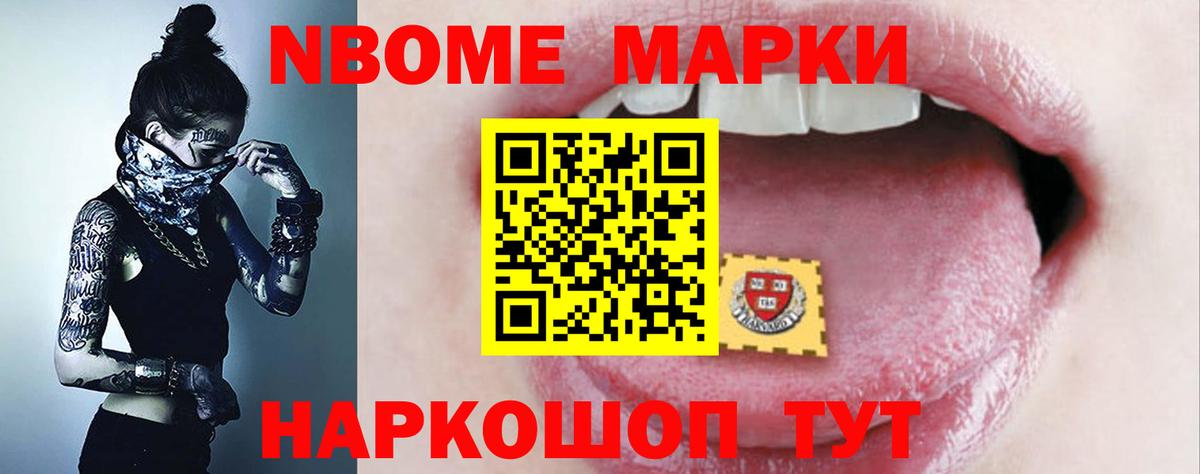 LSD-25 экстази кислота  MEGA рабочий сайт  LSD-25 экстази ecstasy  Мичуринск  Вход с VPN 